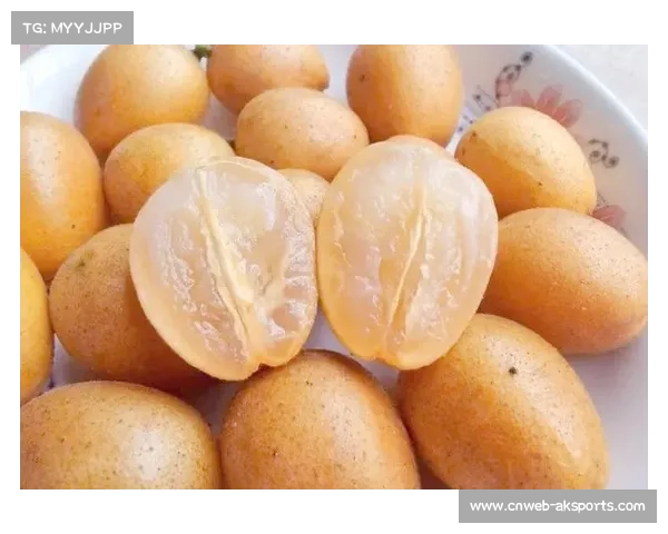 郁南无核黄皮等特产借全运会平台展示，体育赛事促消费活动火热